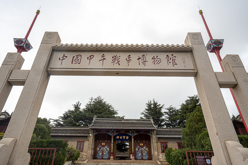 青岛景点实拍·青岛景点实拍·青岛旅游景点 (96)｜青岛包车临时加项目怎么算?行程变更费用确认